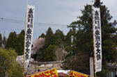 東照宮春祭り4